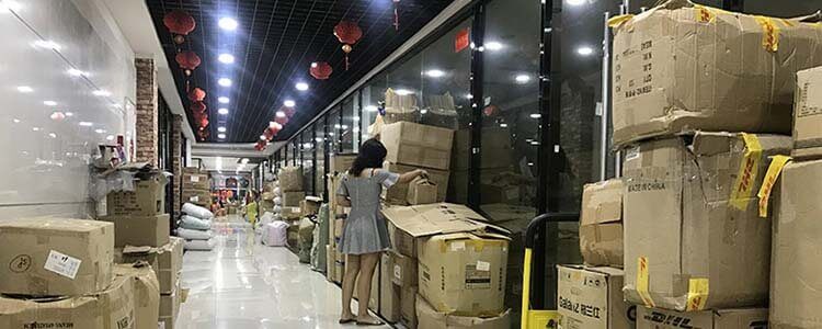 تاجر الجملة للمخزونات الزائدة