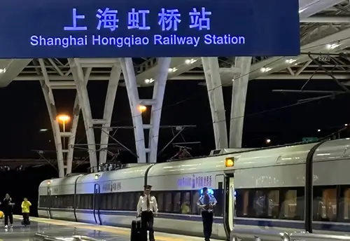 Gare de Shanghai Hongqiao